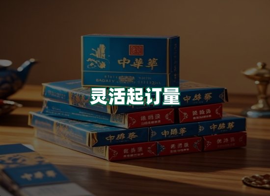 核心优势